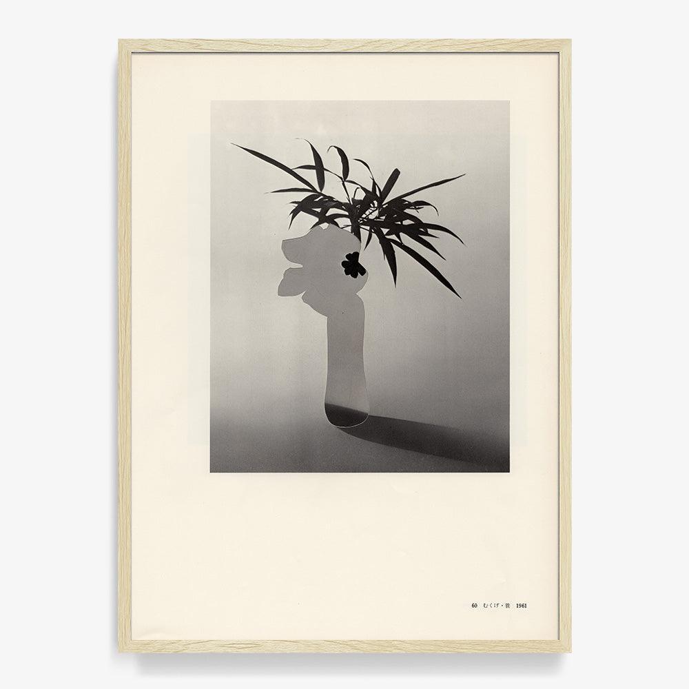 Print by Leigh Wells