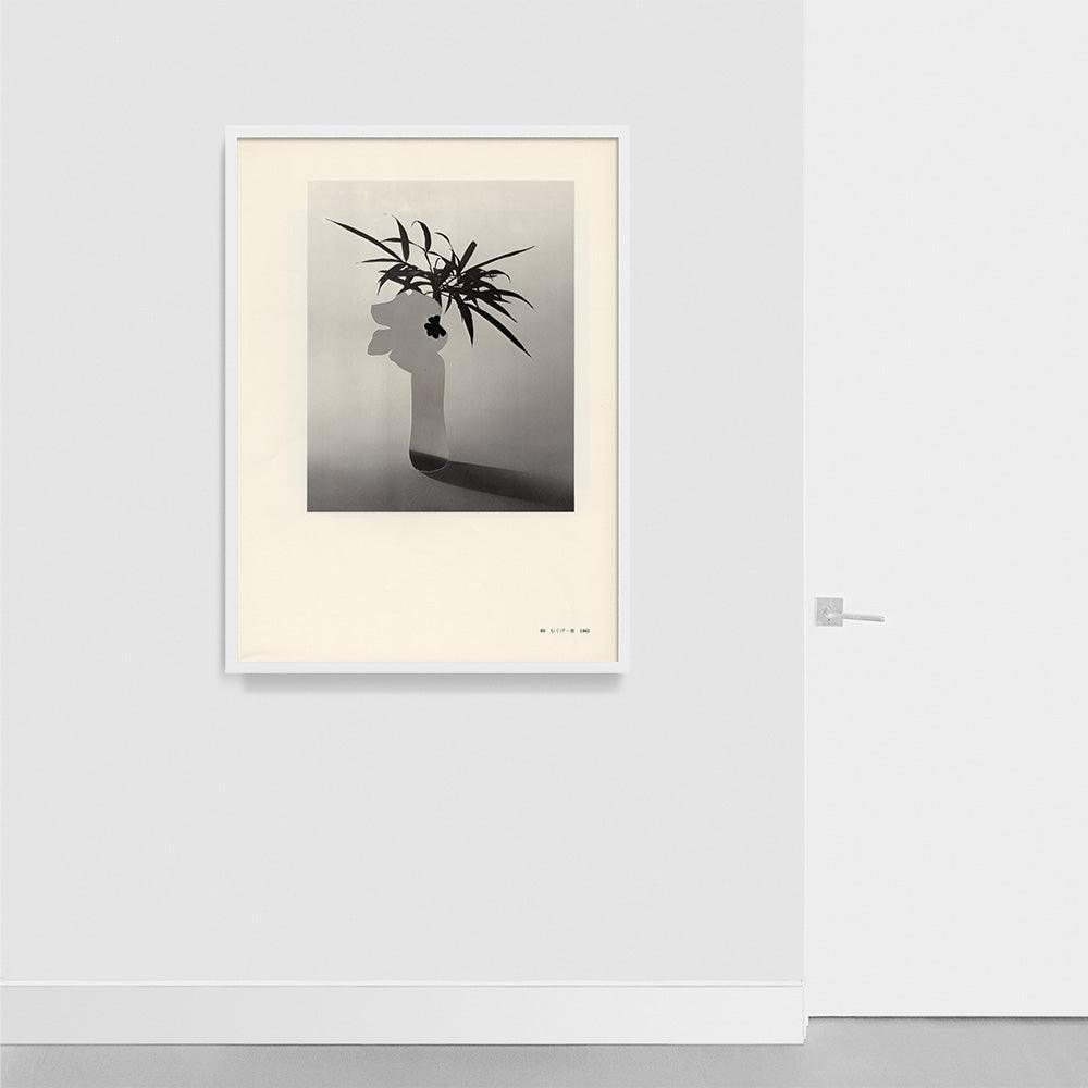 Print by Leigh Wells