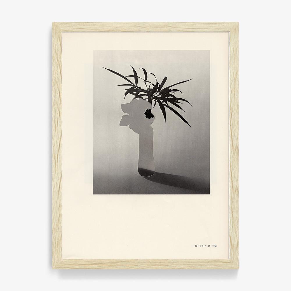 Print by Leigh Wells