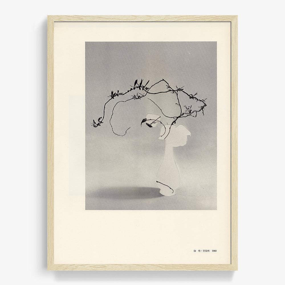 Print by Leigh Wells