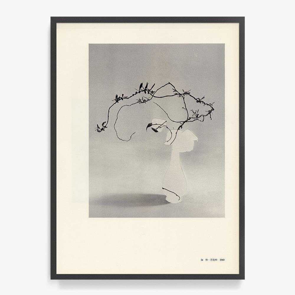 Print by Leigh Wells