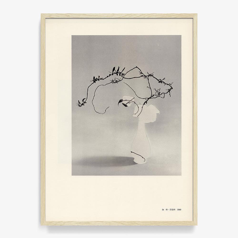 Print by Leigh Wells