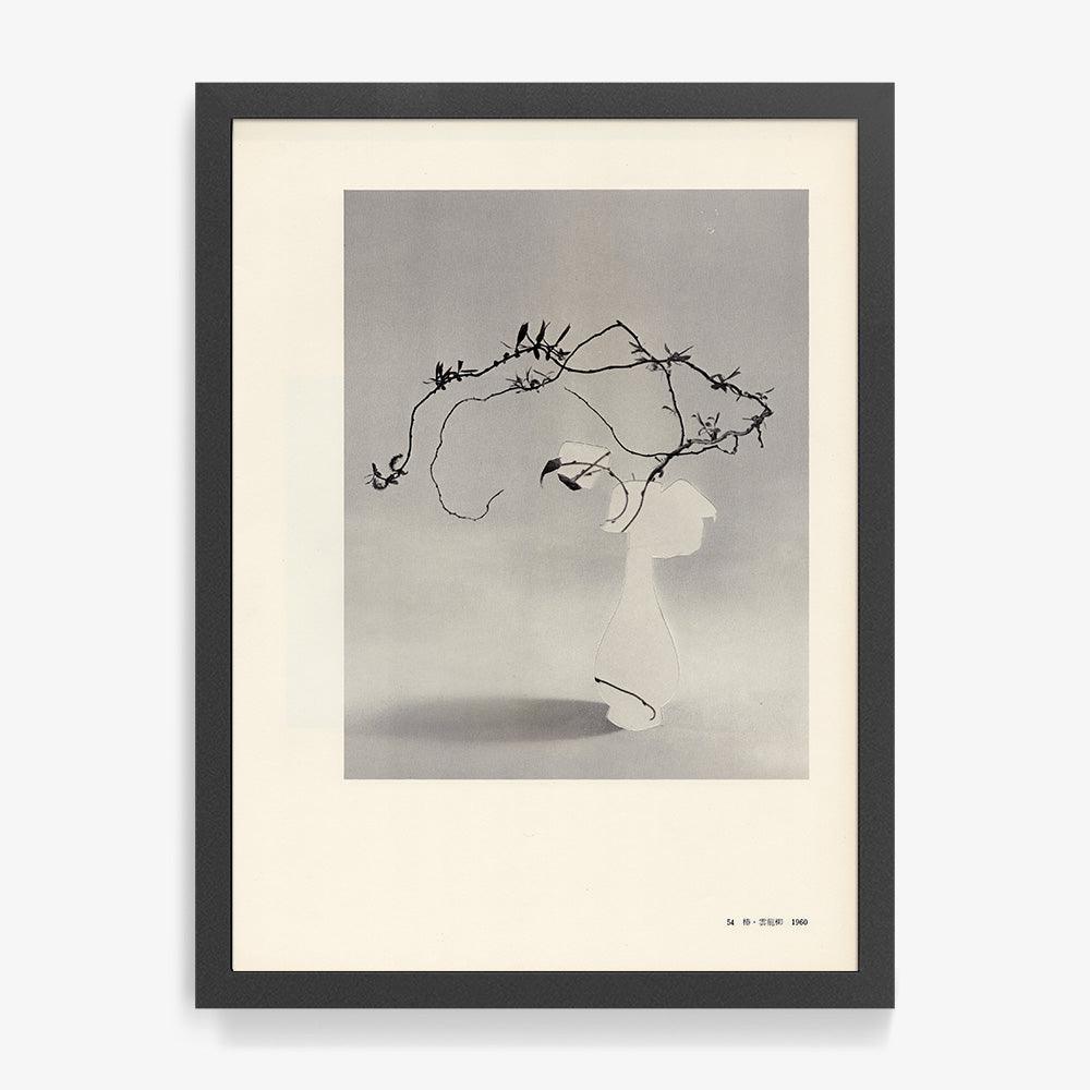 Print by Leigh Wells