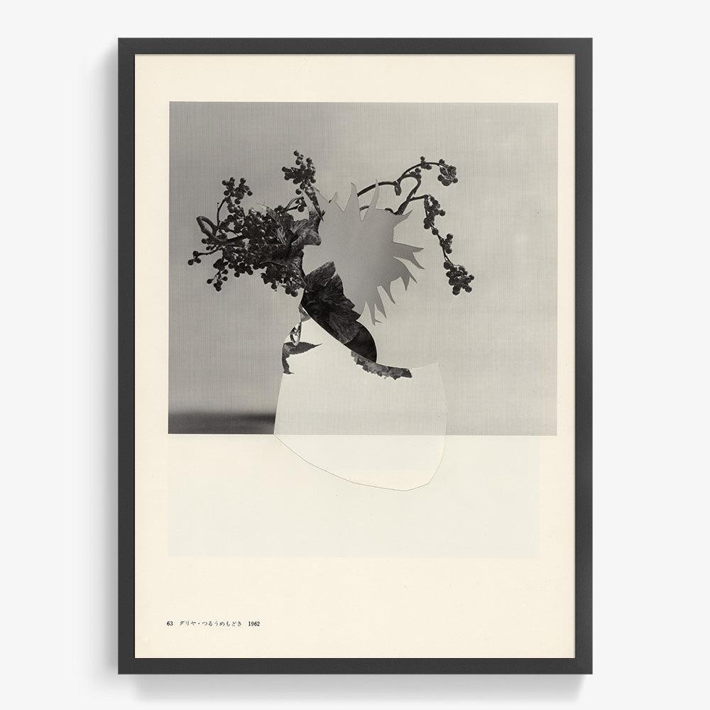 Print by Leigh Wells