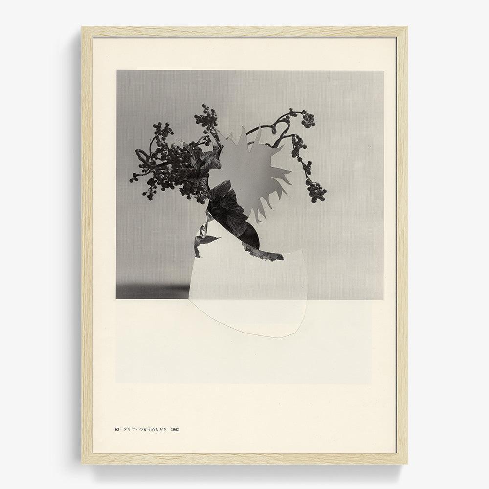 Print by Leigh Wells
