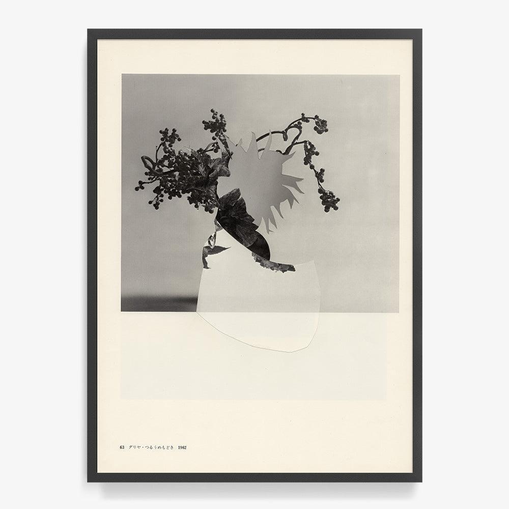 Print by Leigh Wells
