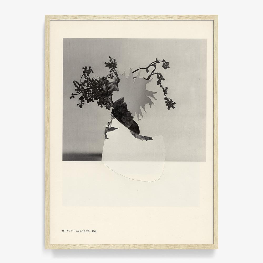 Print by Leigh Wells