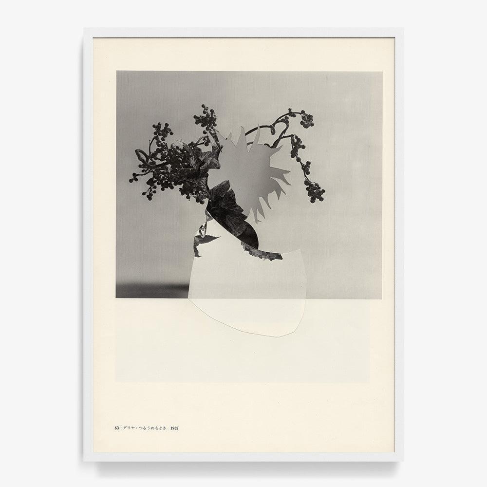 Print by Leigh Wells