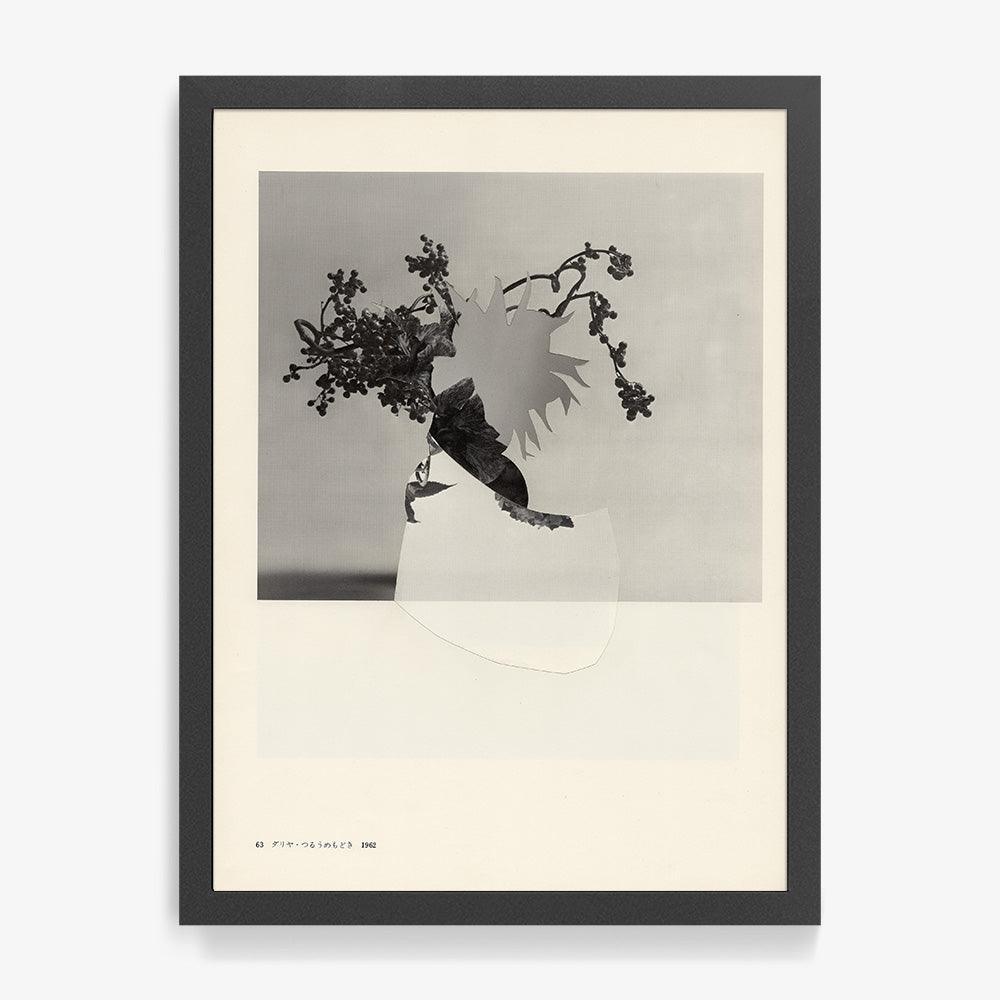 Print by Leigh Wells