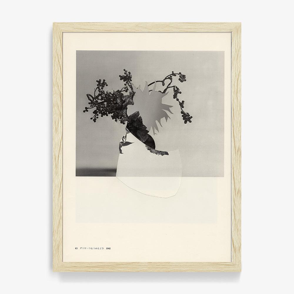 Print by Leigh Wells
