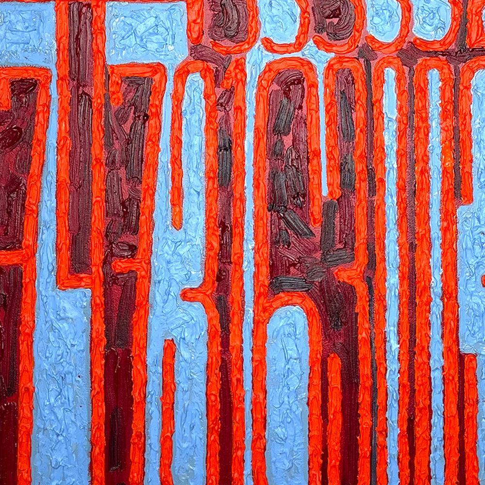 Painting by Helen Rebekah Garber