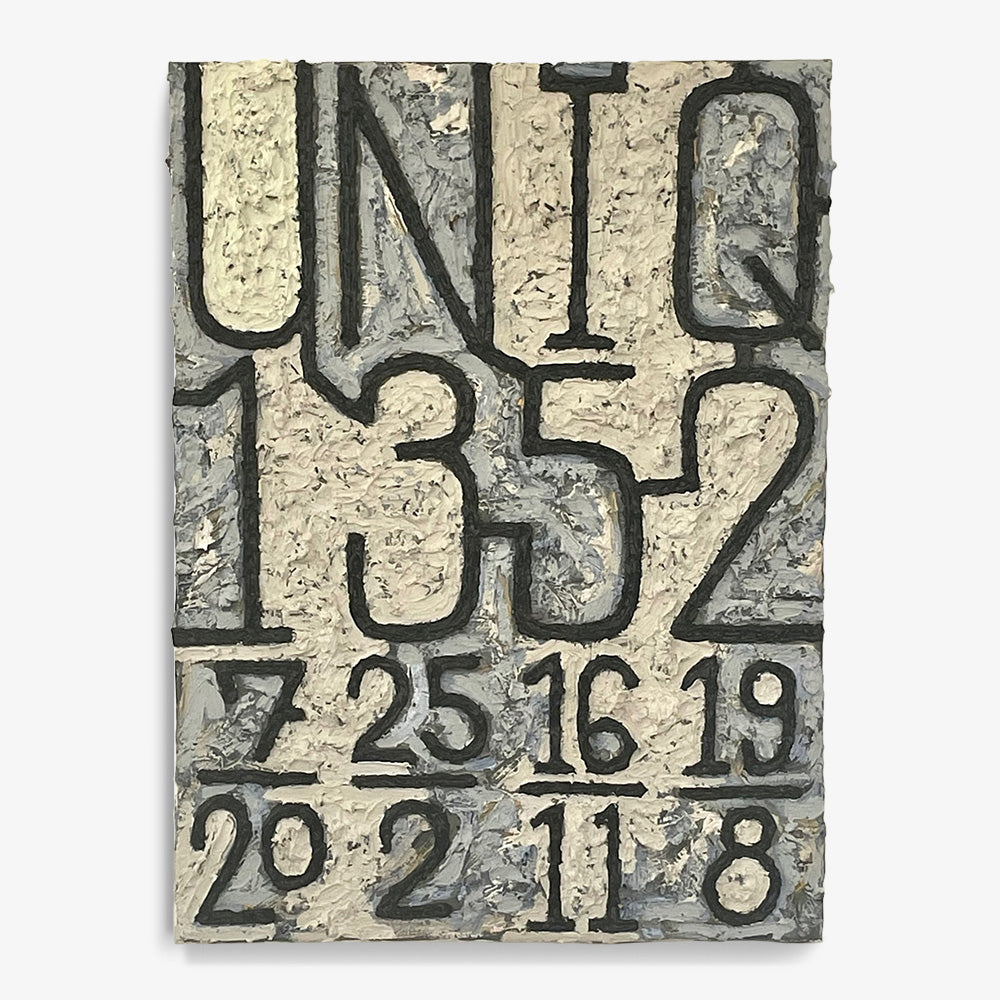 U.niQ 1352